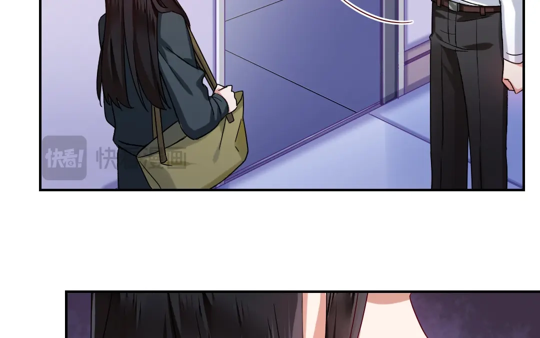 腹黑少爷小甜妻 第59话 鉴定书 第37页