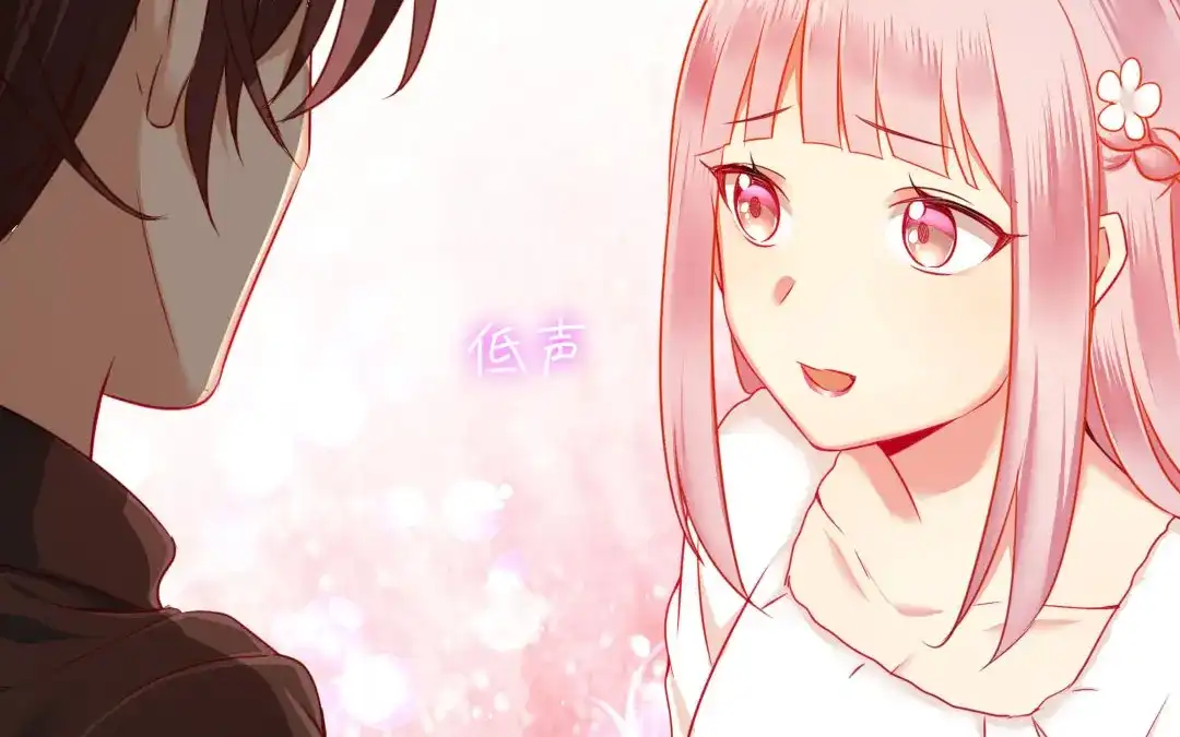 腹黑少爷小甜妻 第5话 考验 第65页