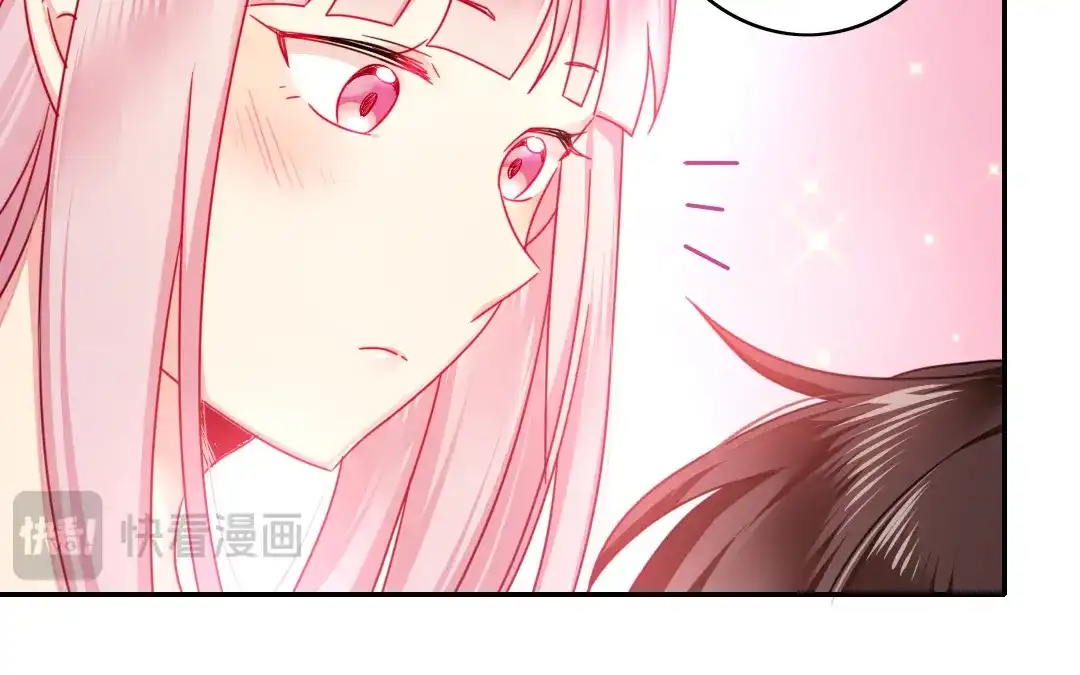 腹黑少爷小甜妻 第60话 心疼 第48页