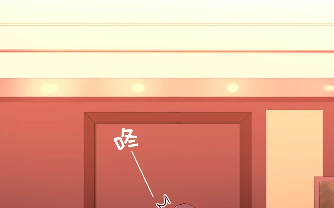 腹黑少爷小甜妻 第61话 担忧 第51页