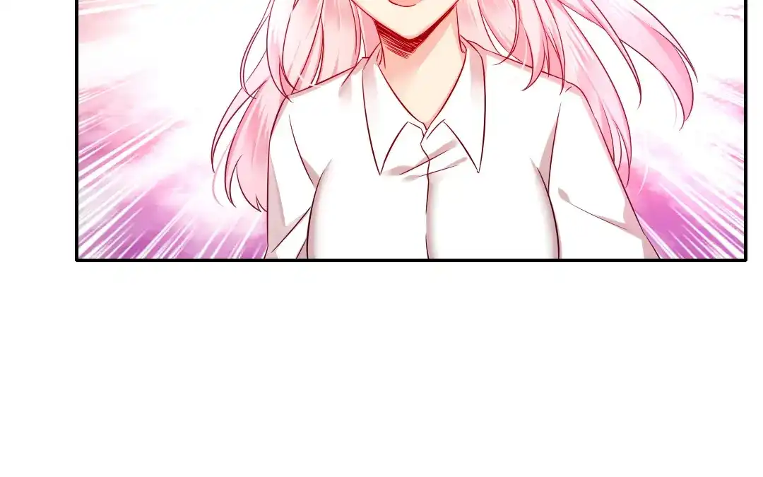 腹黑少爷小甜妻 第61话 担忧 第44页