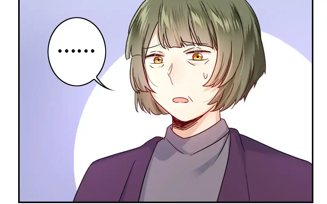 腹黑少爷小甜妻 第63话 孟家的怨恨 第55页