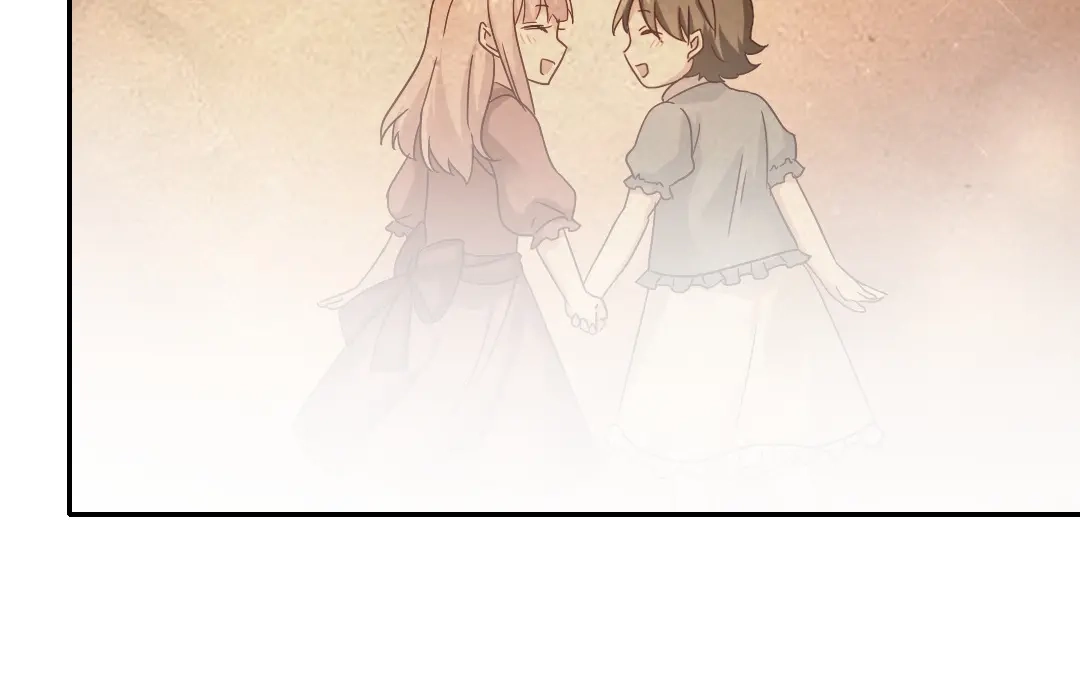 腹黑少爷小甜妻 第64话 友谊 第58页
