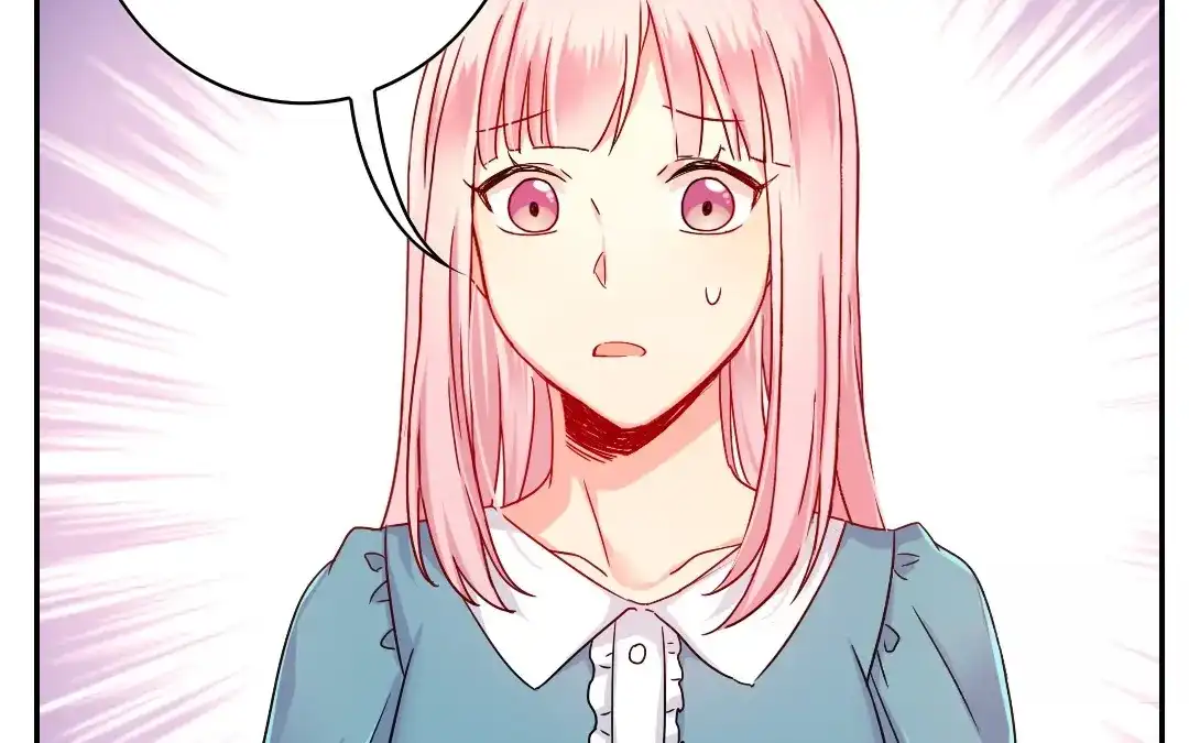 腹黑少爷小甜妻 第64话 友谊 第40页