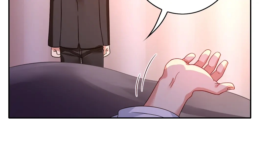 腹黑少爷小甜妻 第64话 友谊 第19页