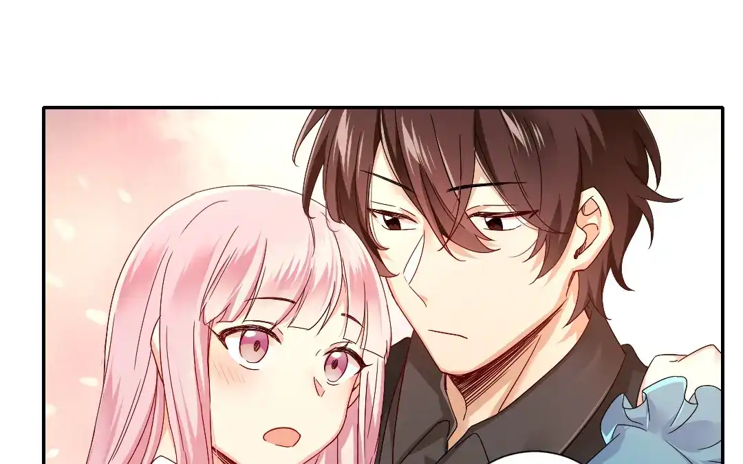 腹黑少爷小甜妻 第66话 告白 第17页