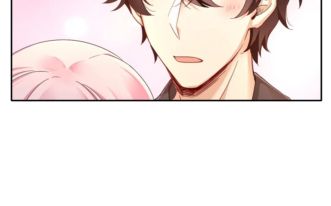 腹黑少爷小甜妻 第66话 告白 第29页