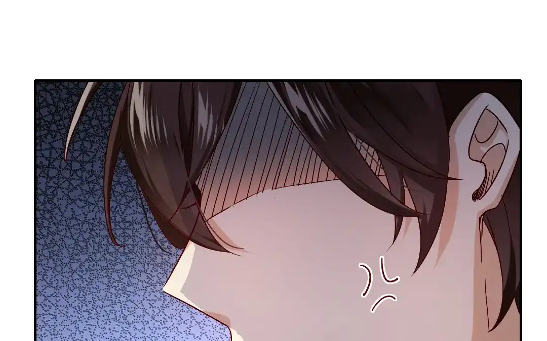 腹黑少爷小甜妻 第66话 告白 第51页