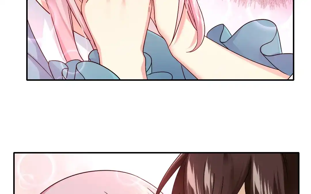 腹黑少爷小甜妻 第66话 告白 第47页