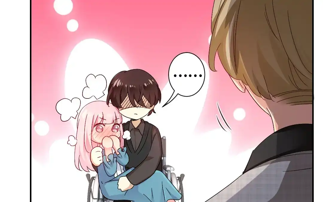 腹黑少爷小甜妻 第66话 告白 第43页