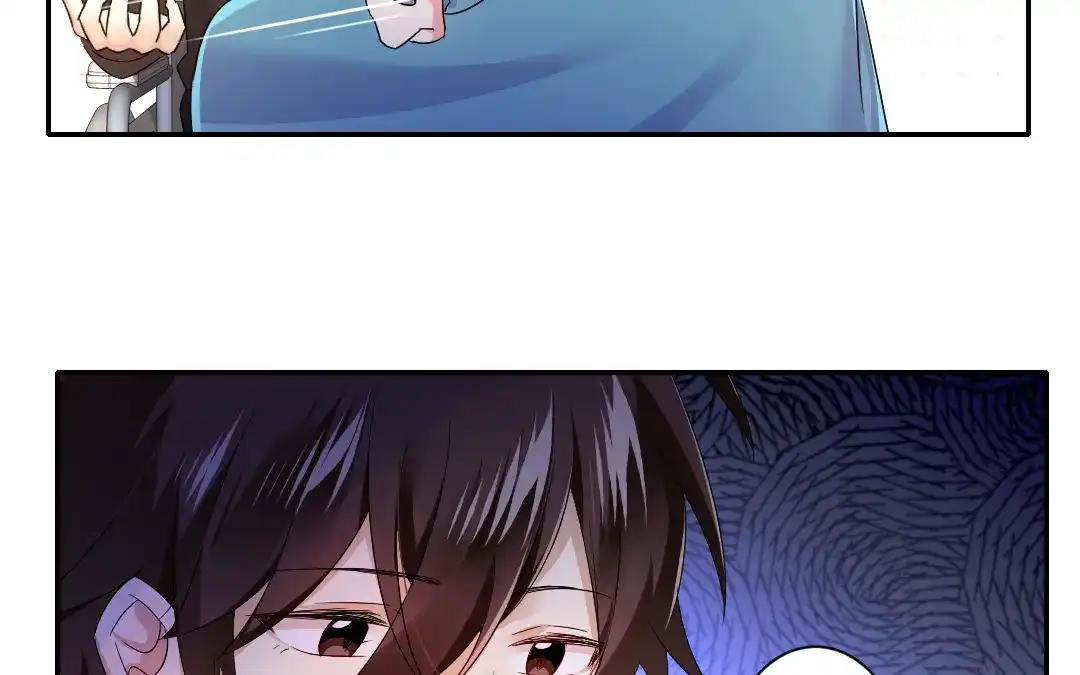 腹黑少爷小甜妻 第67话 那张照片 第4页