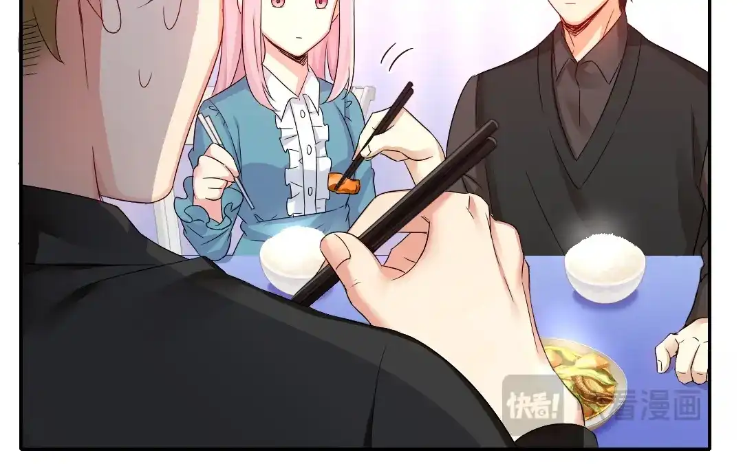 腹黑少爷小甜妻 第67话 那张照片 第10页