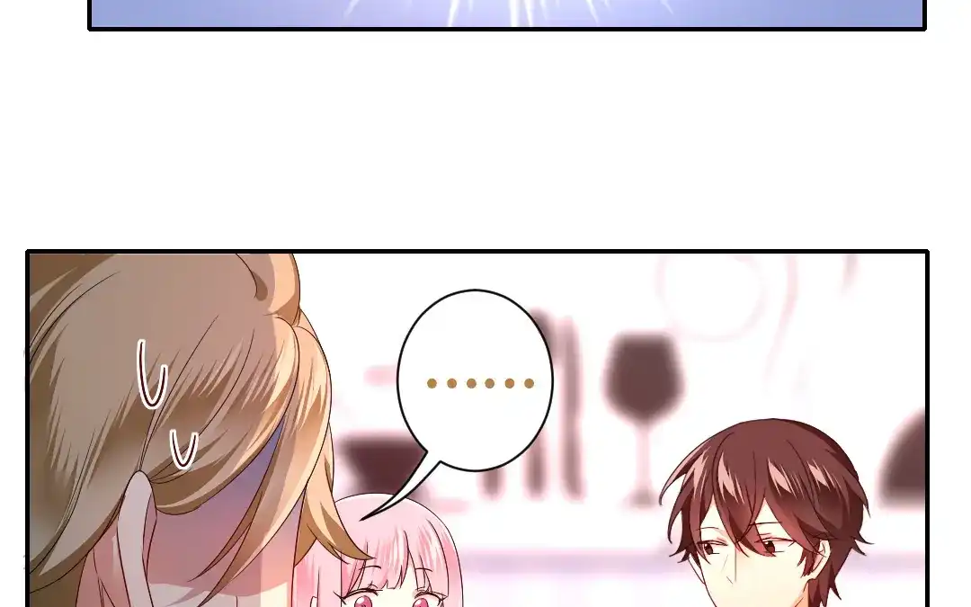 腹黑少爷小甜妻 第67话 那张照片 第9页