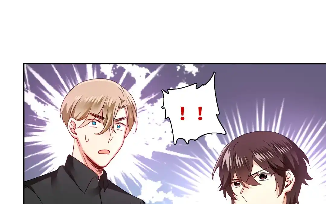 腹黑少爷小甜妻 第68话 真正的母亲 第26页