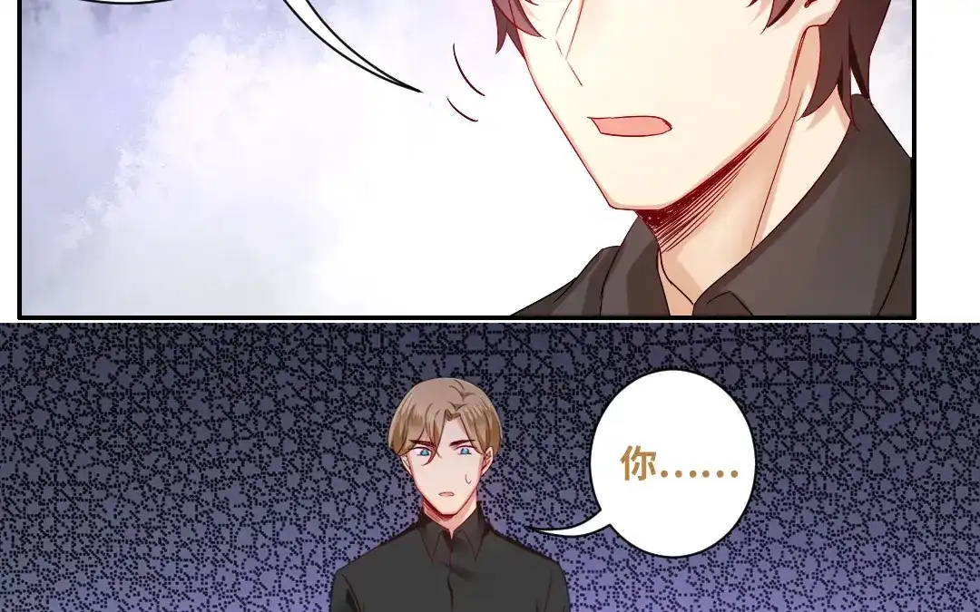 腹黑少爷小甜妻 第68话 真正的母亲 第58页