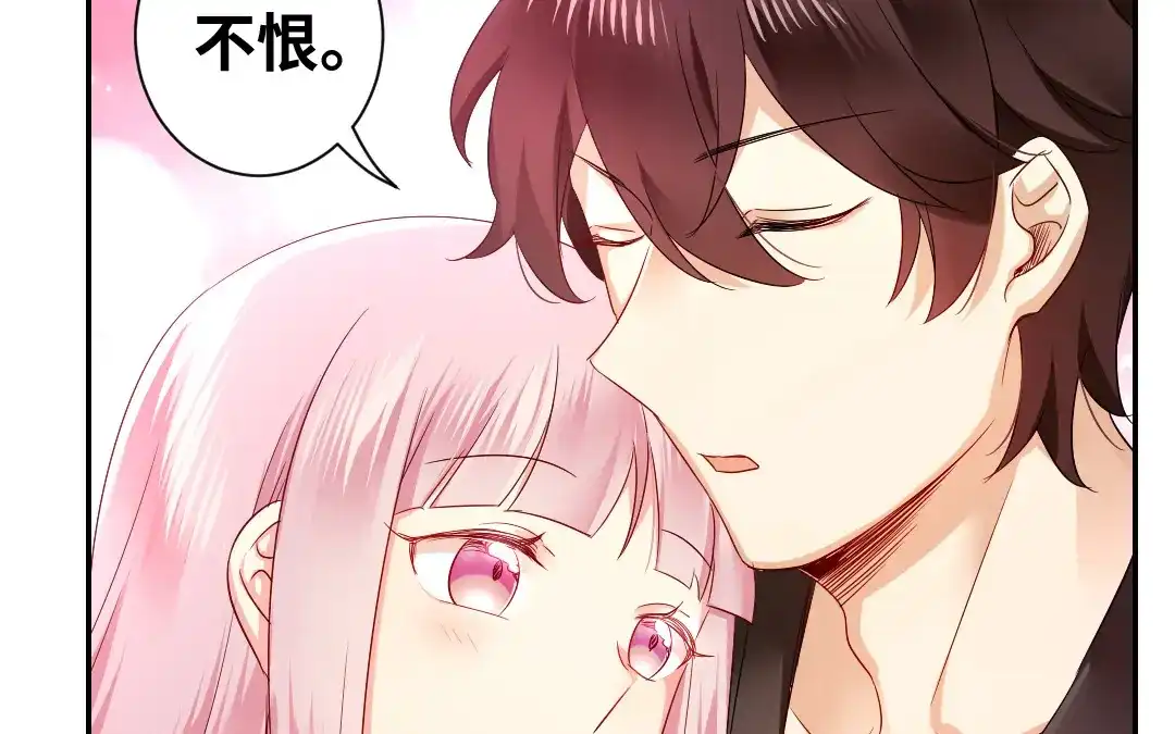 腹黑少爷小甜妻 第69话 捡个弟弟 第3页