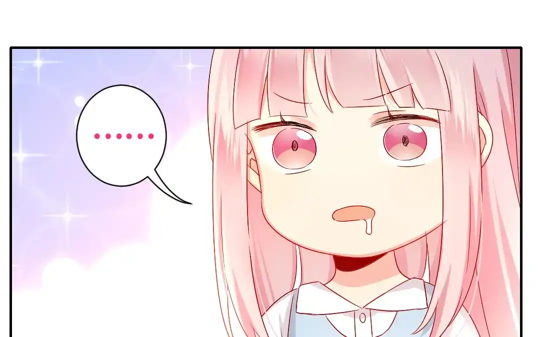 腹黑少爷小甜妻 第69话 捡个弟弟 第31页