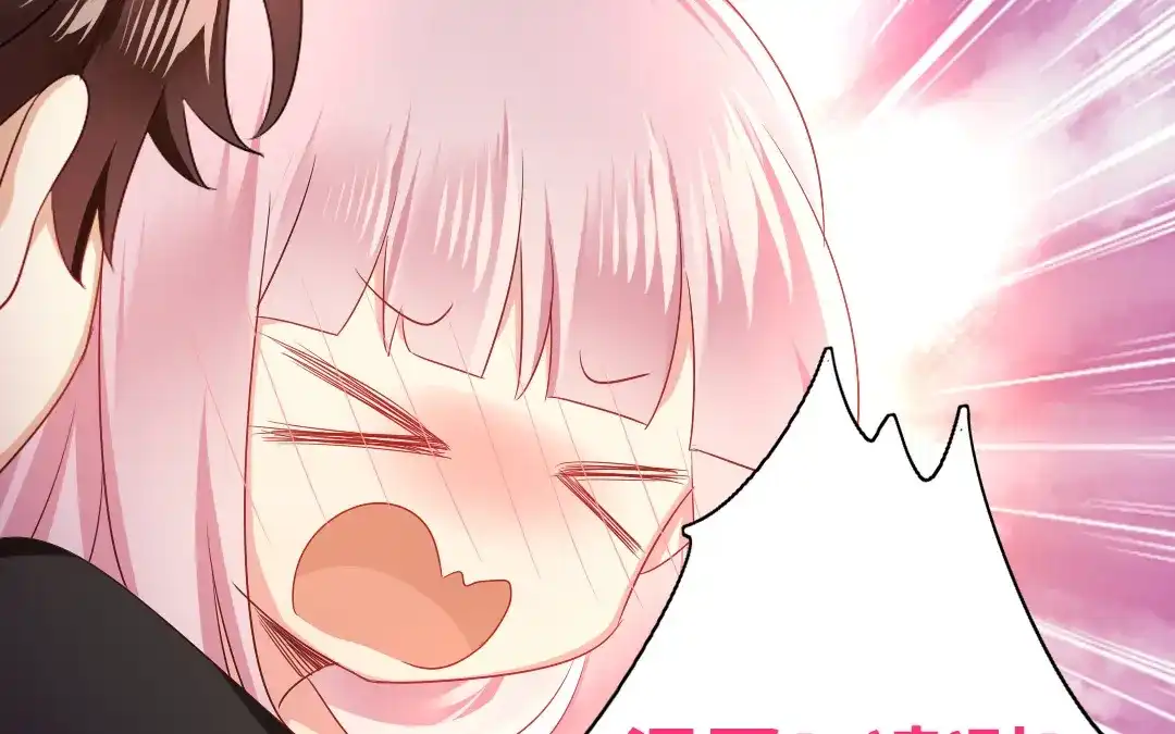 腹黑少爷小甜妻 第69话 捡个弟弟 第23页