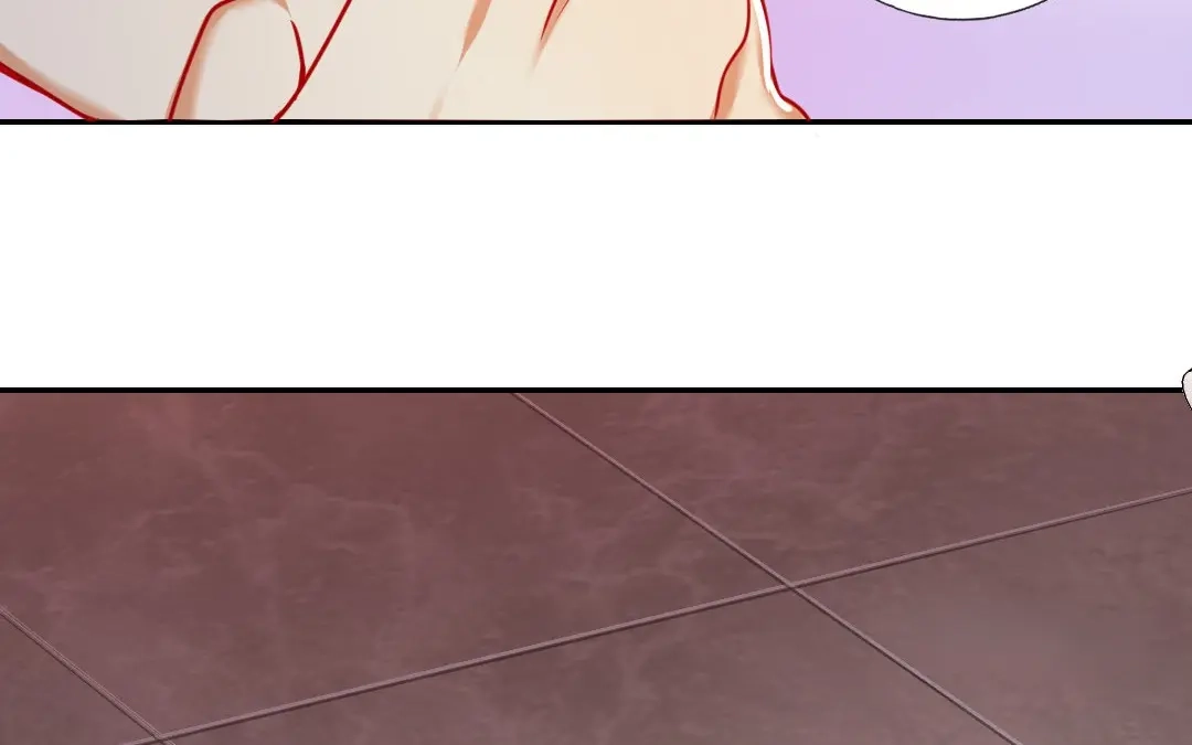 腹黑少爷小甜妻 第6话 他笑了 第53页