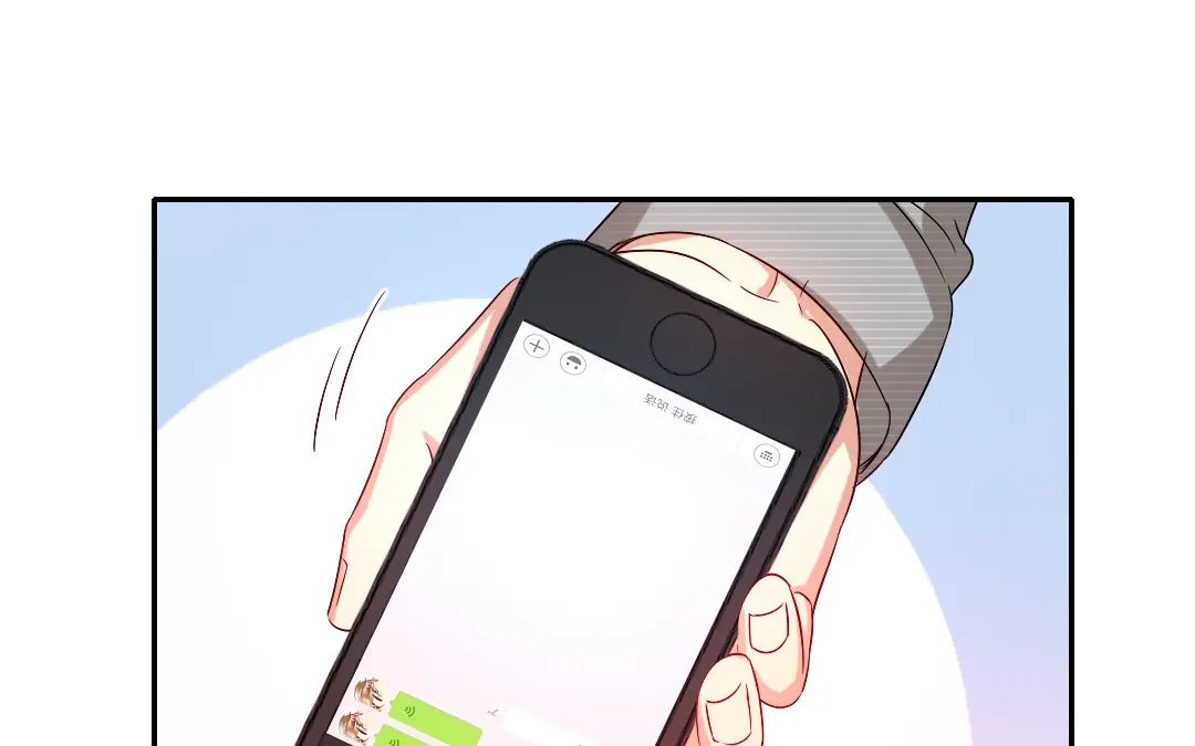 腹黑少爷小甜妻 第70话 永远不见 第8页
