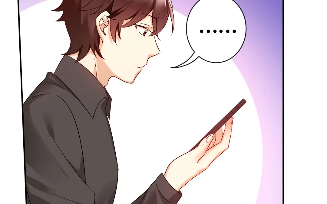 腹黑少爷小甜妻 第70话 永远不见 第41页