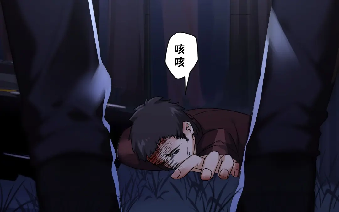 腹黑少爷小甜妻 第72话 母子相见 第25页