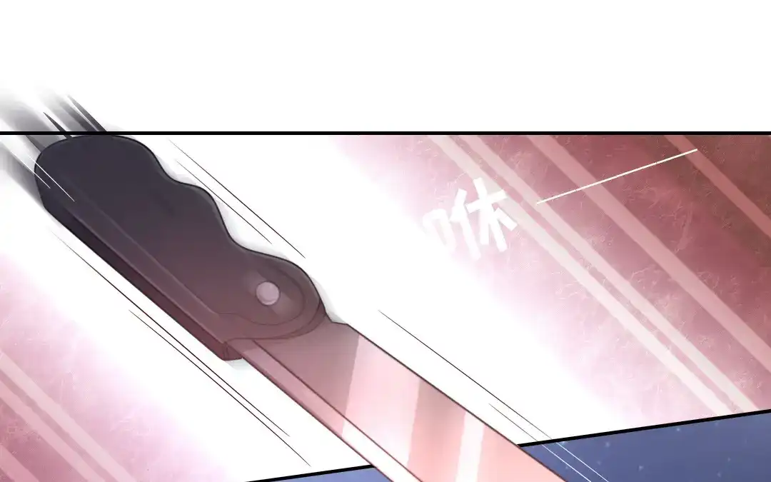 腹黑少爷小甜妻 第72话 母子相见 第16页