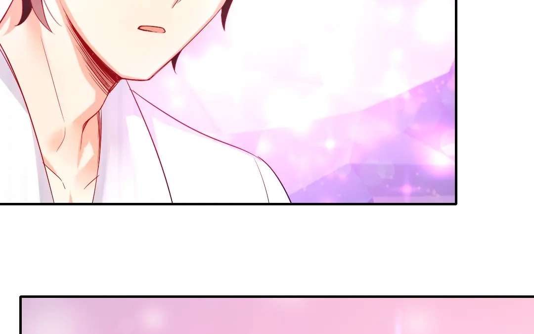 腹黑少爷小甜妻 第73话 怀疑 第41页