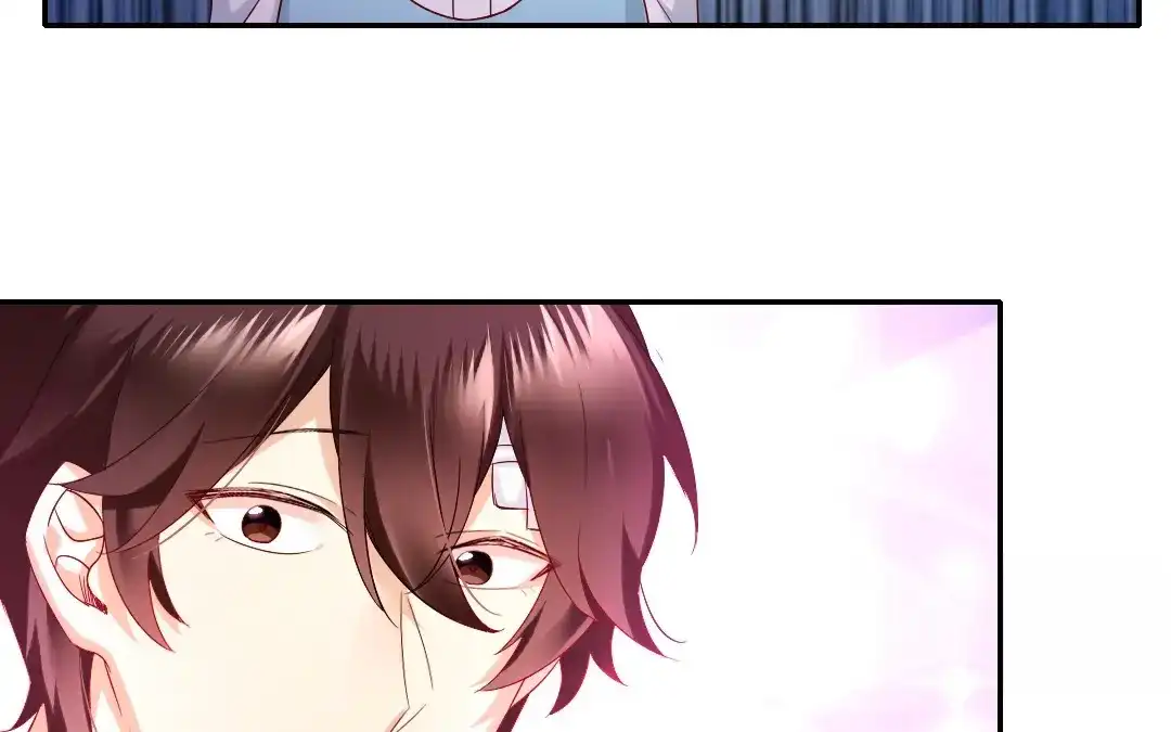 腹黑少爷小甜妻 第73话 怀疑 第40页