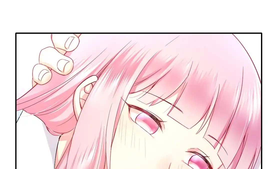 腹黑少爷小甜妻 第73话 怀疑 第49页