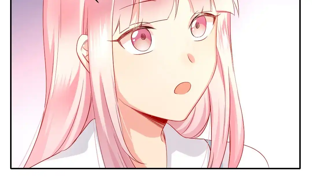 腹黑少爷小甜妻 第73话 怀疑 第32页