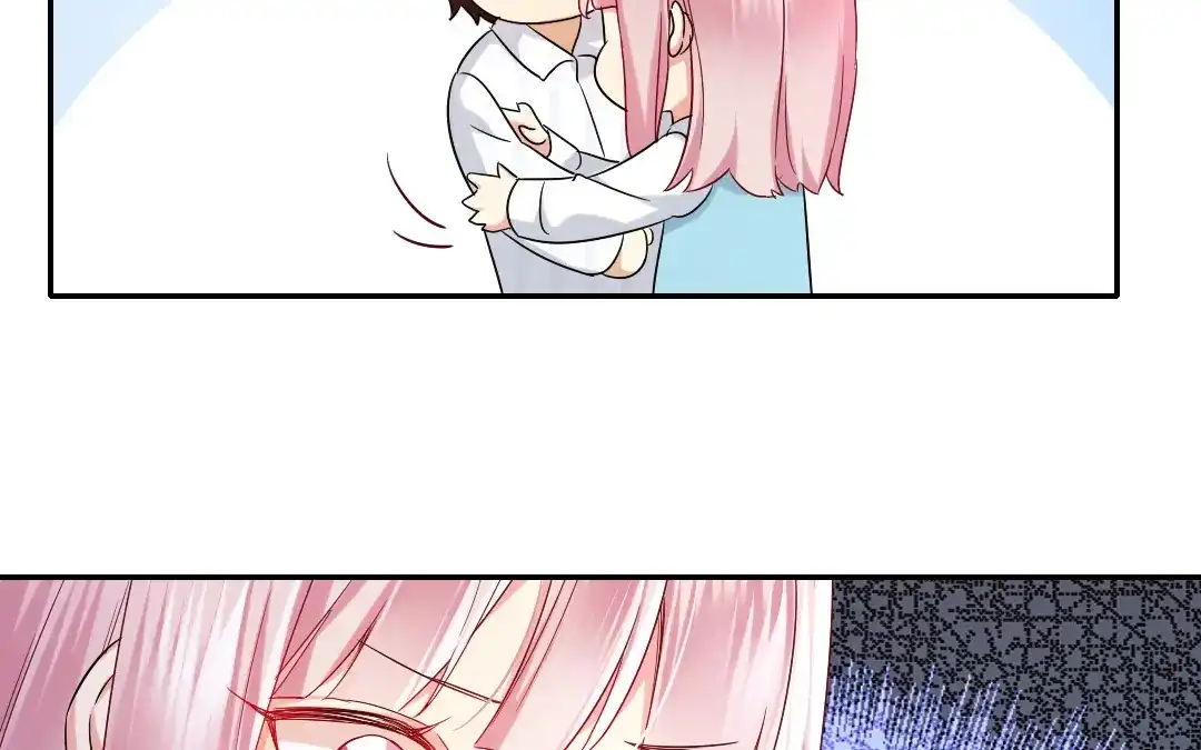 腹黑少爷小甜妻 第73话 怀疑 第56页