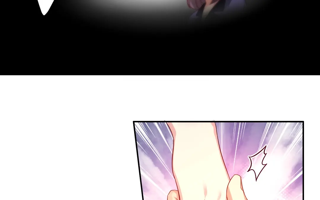 腹黑少爷小甜妻 第74话 转移话题的方式 第36页