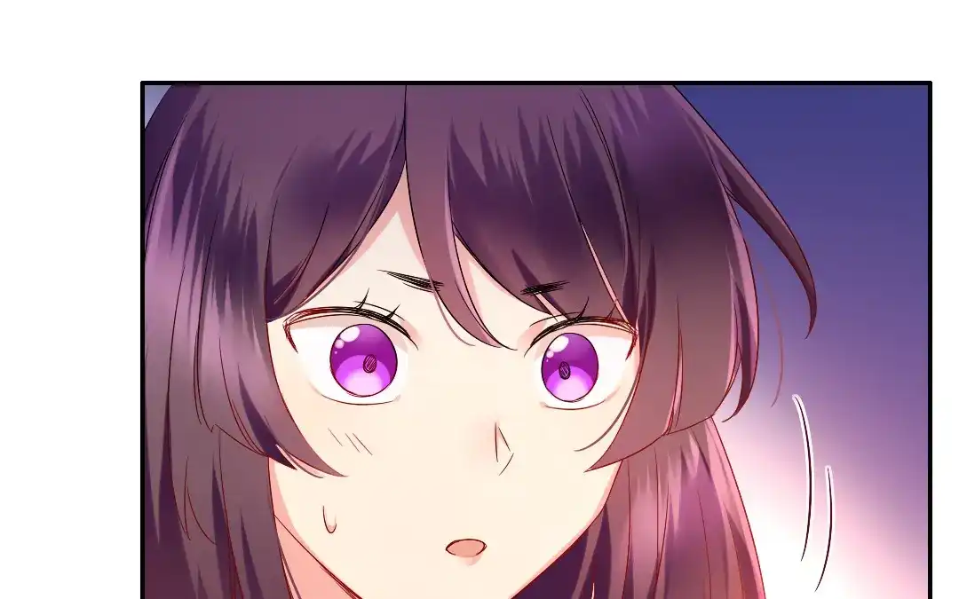 腹黑少爷小甜妻 第74话 转移话题的方式 第41页