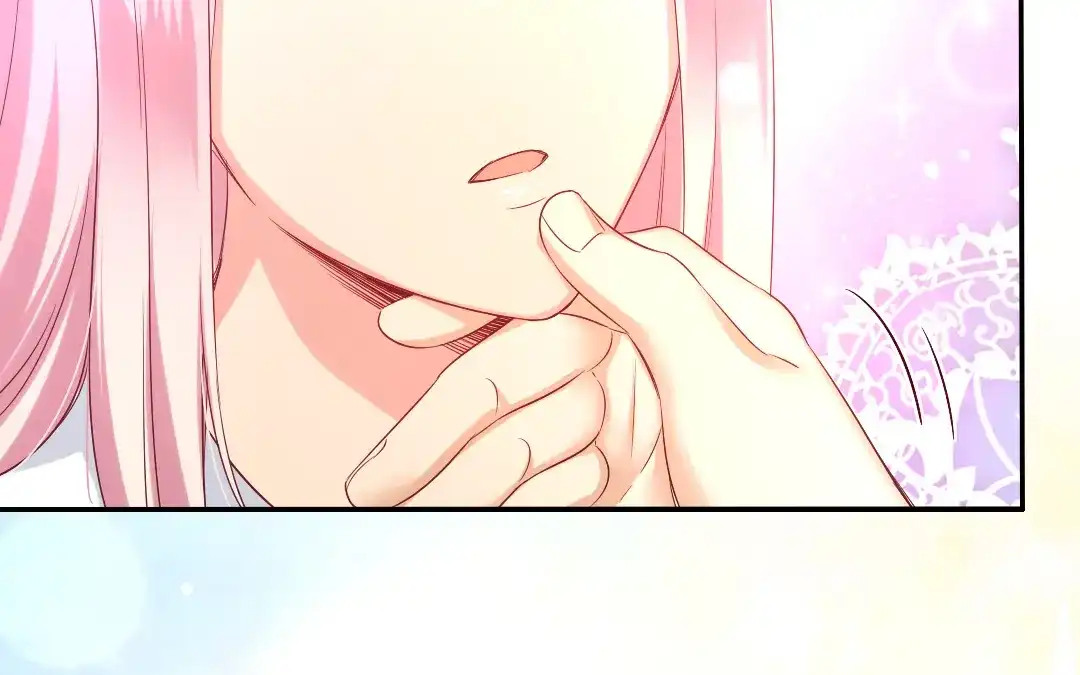 腹黑少爷小甜妻 第74话 转移话题的方式 第9页
