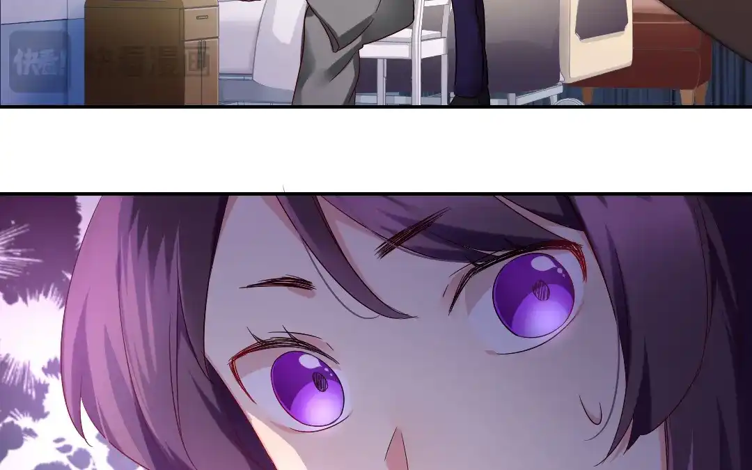腹黑少爷小甜妻 第74话 转移话题的方式 第54页