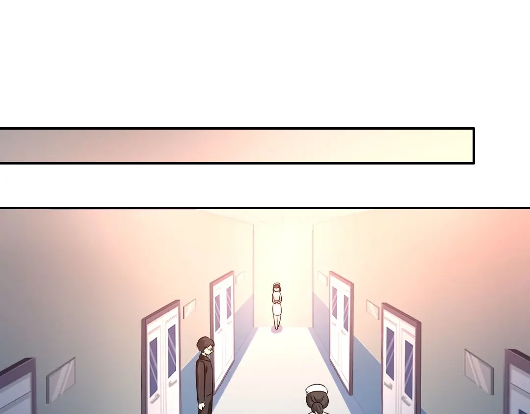 腹黑少爷小甜妻 第74话 转移话题的方式 第23页