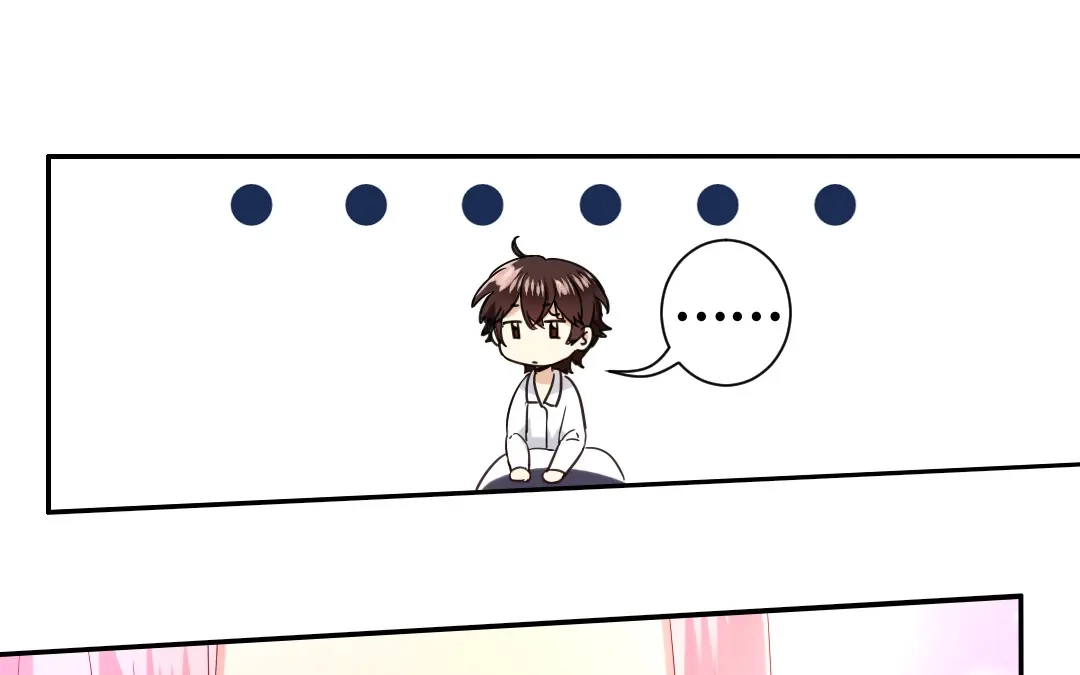 腹黑少爷小甜妻 第74话 转移话题的方式 第8页
