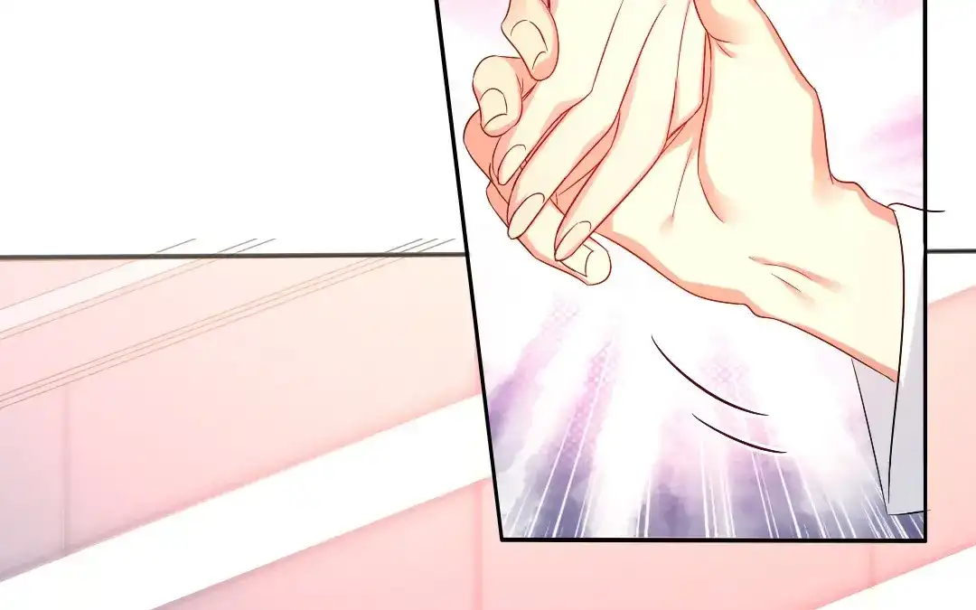 腹黑少爷小甜妻 第74话 转移话题的方式 第37页