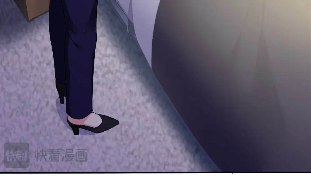 腹黑少爷小甜妻 第74话 转移话题的方式 第40页