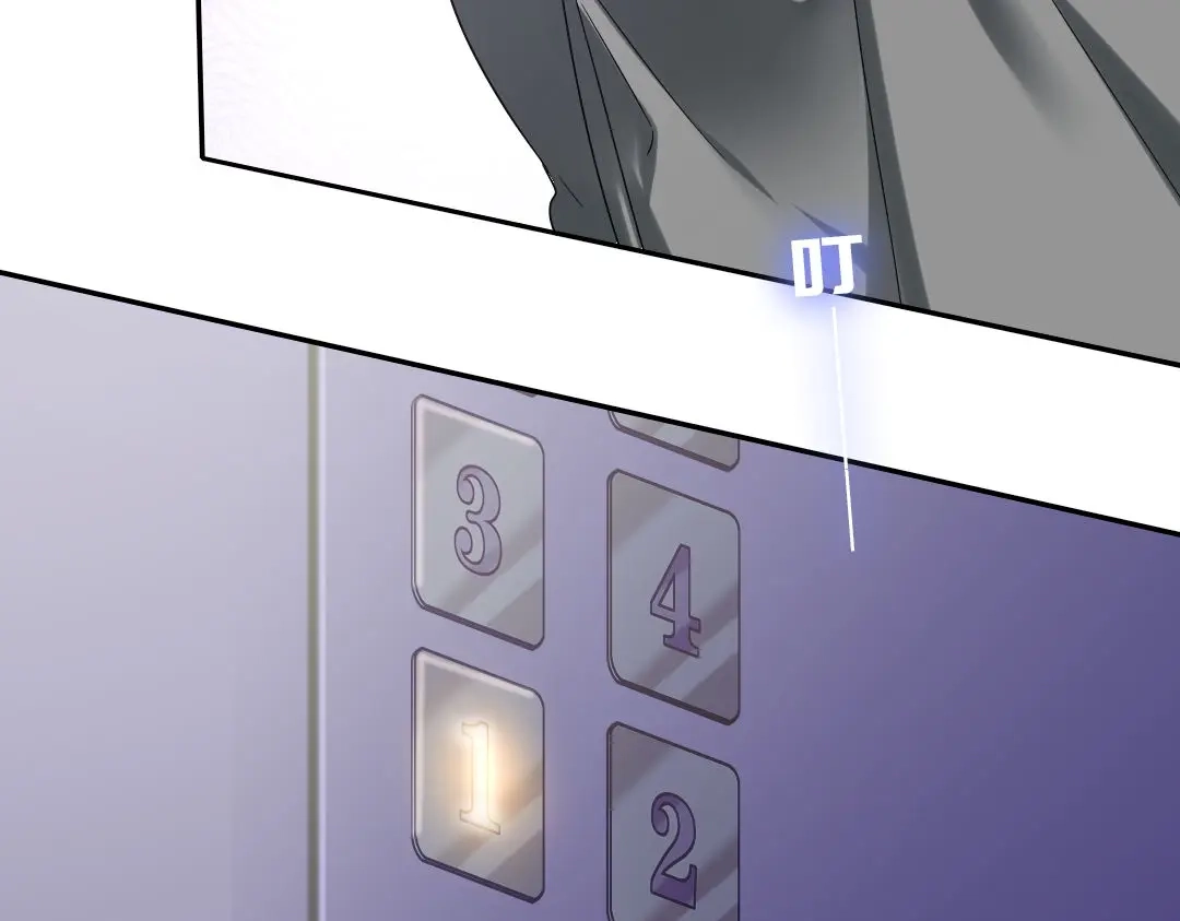 腹黑少爷小甜妻 第75话 求婚 第54页