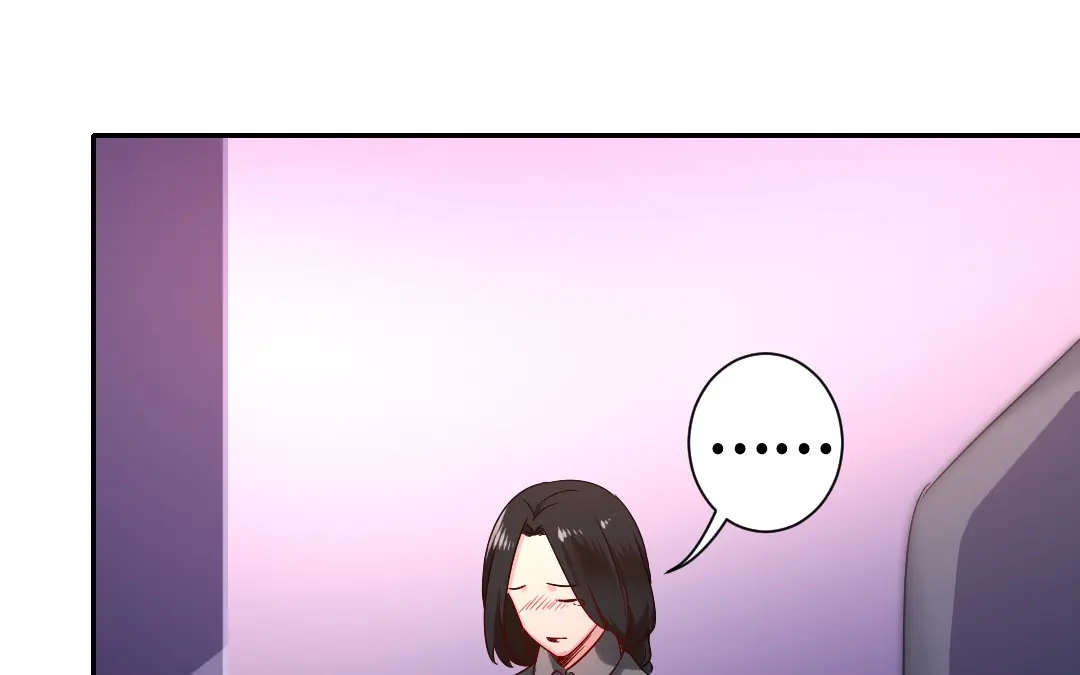 腹黑少爷小甜妻 第75话 求婚 第63页