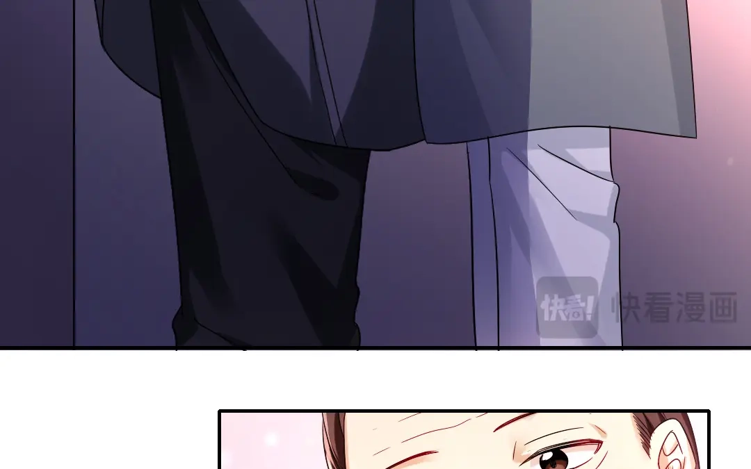 腹黑少爷小甜妻 第75话 求婚 第38页