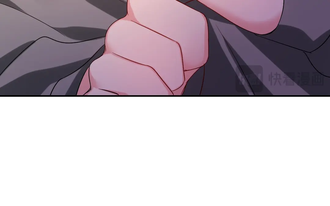 腹黑少爷小甜妻 第75话 求婚 第66页