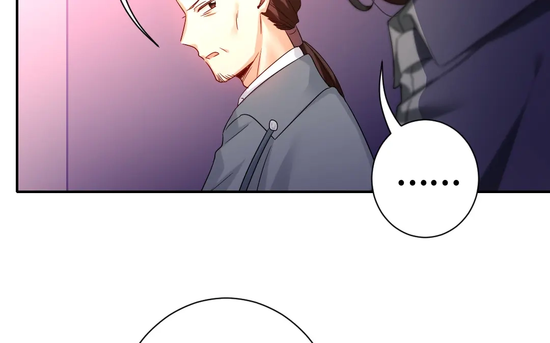腹黑少爷小甜妻 第75话 求婚 第32页