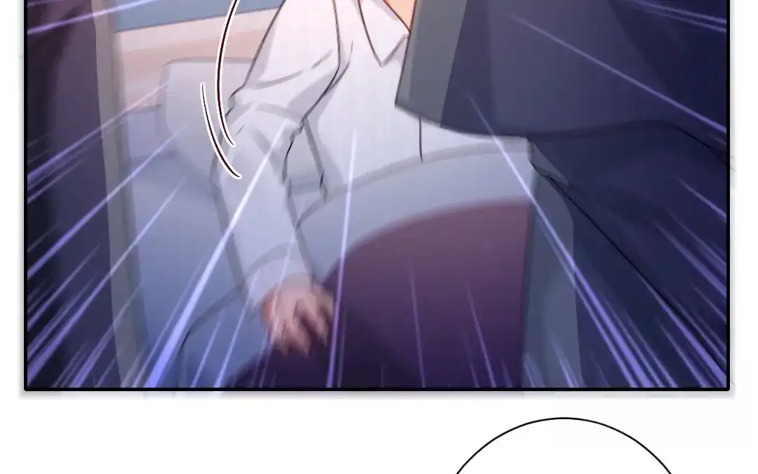 腹黑少爷小甜妻 第75话 求婚 第10页