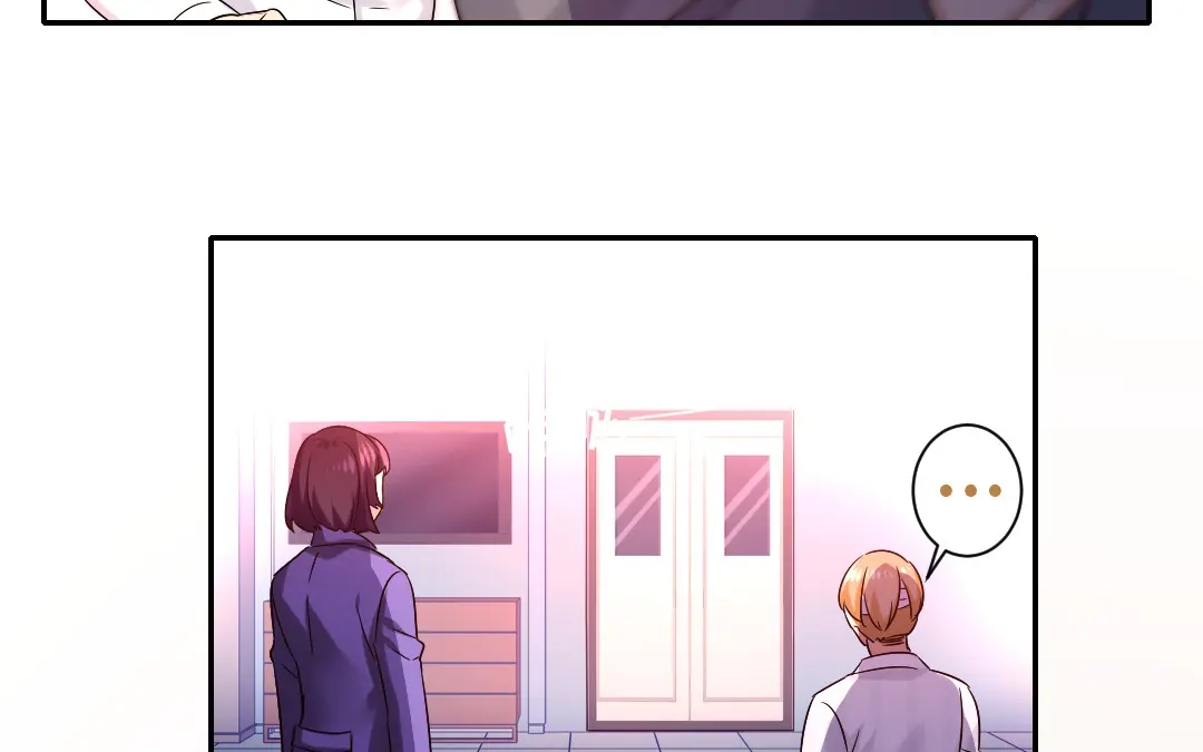 腹黑少爷小甜妻 第75话 求婚 第23页