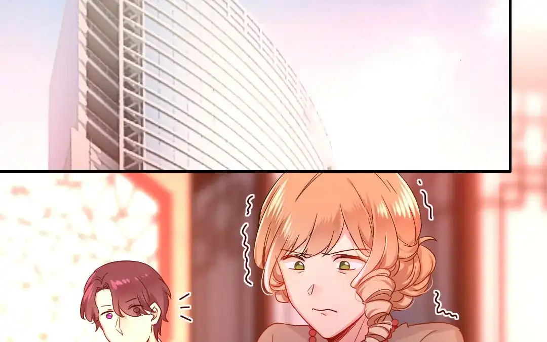 腹黑少爷小甜妻 第76话 莫家的态度 第32页