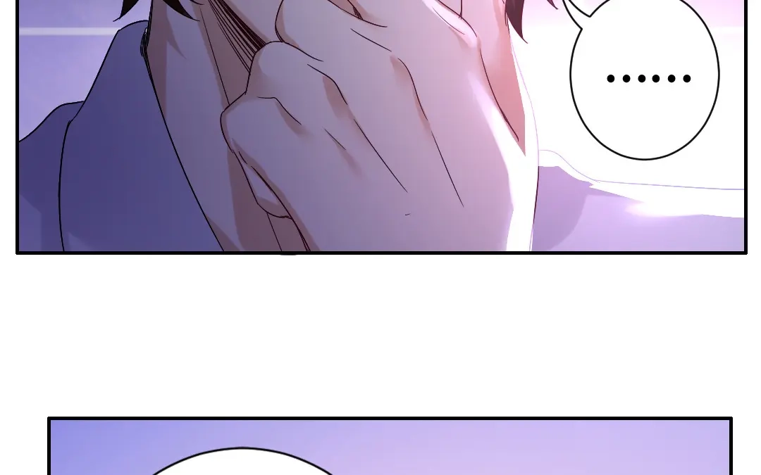 腹黑少爷小甜妻 第76话 莫家的态度 第13页