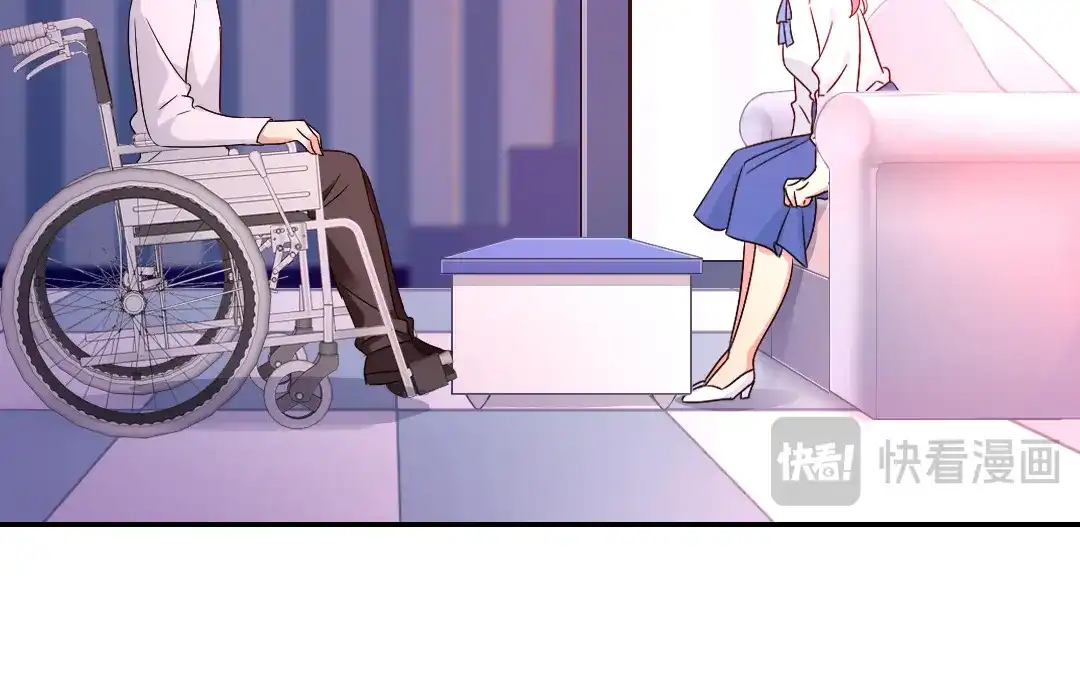 腹黑少爷小甜妻 第76话 莫家的态度 第11页
